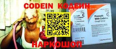 ECSTASY Камышлов