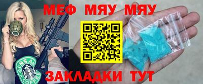 ECSTASY Камышлов