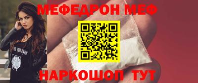 кокаин перу Кандалакша