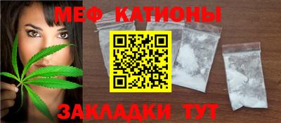 кокаин перу Кандалакша
