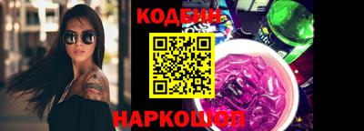 ешки Канаш