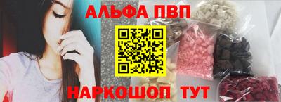 кокаин перу Кандалакша