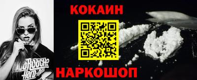 ешки Канаш