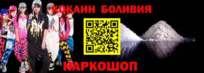 ECSTASY Камышлов
