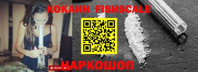 ешки Канаш