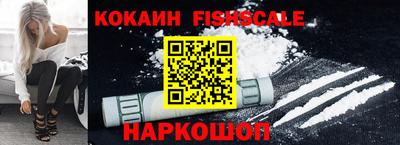 ешки Канаш
