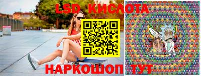 ешки Канаш