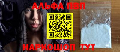 ешки Канаш
