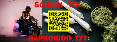 ECSTASY Камышлов