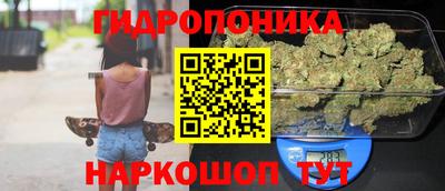 кокаин перу Кандалакша