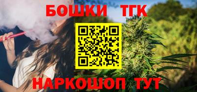 кокаин перу Кандалакша