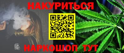 ешки Канаш
