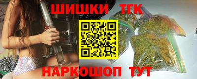 кокаин перу Кандалакша