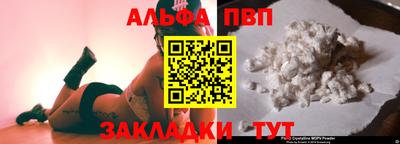 ECSTASY Камышлов