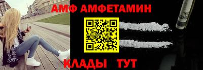 кокаин перу Кандалакша