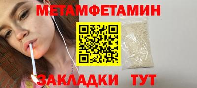 кокаин перу Кандалакша