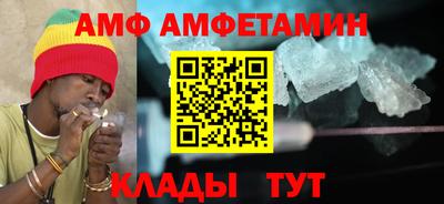 ECSTASY Камышлов