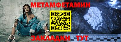 кокаин перу Кандалакша