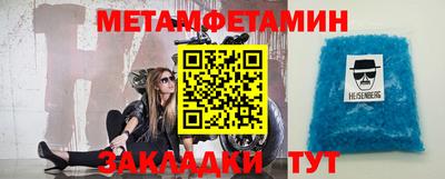 кокаин перу Кандалакша