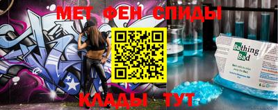 ECSTASY Камышлов