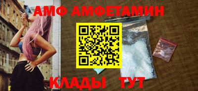 ECSTASY Камышлов