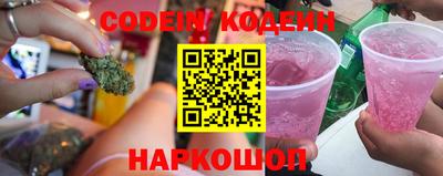 ECSTASY Камышлов