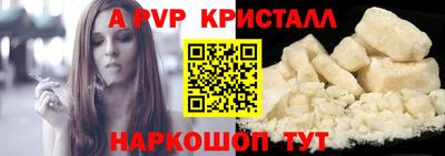 ECSTASY Камышлов