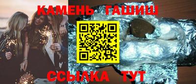 ешки Канаш