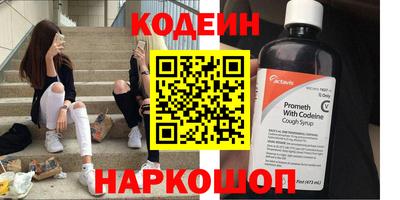 ECSTASY Камышлов