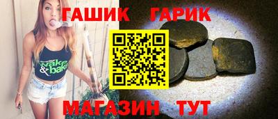 кокаин перу Кандалакша