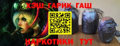 кокаин перу Кандалакша