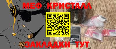 ешки Канаш