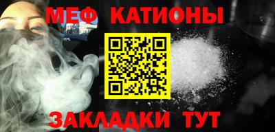 ECSTASY Камышлов