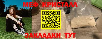 ешки Канаш